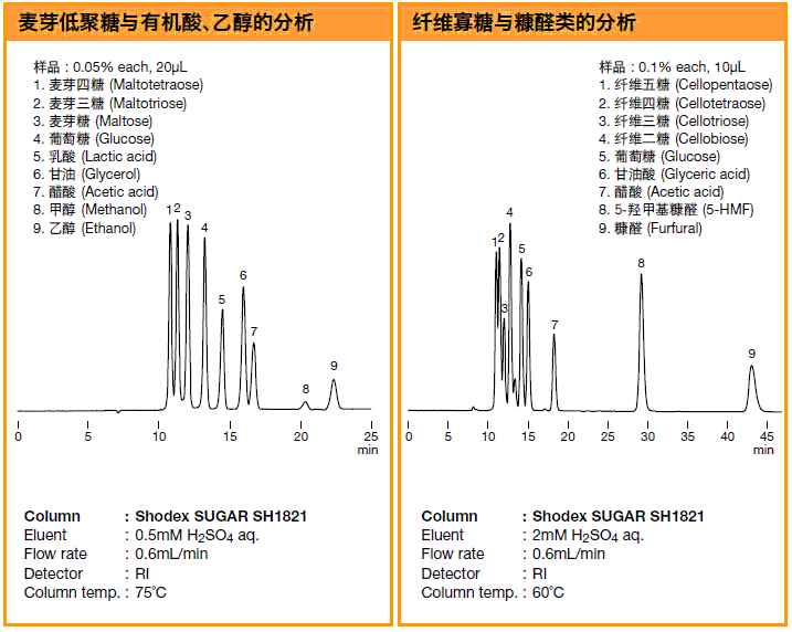 5d5b9d7a724de.png 1.png